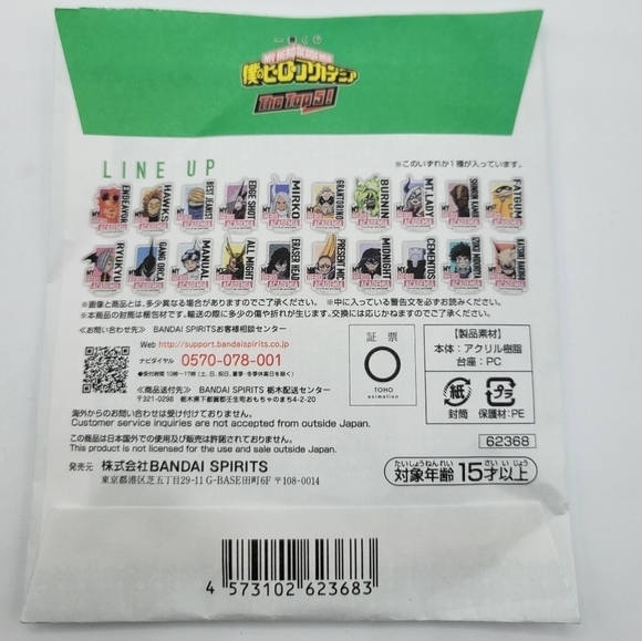 My Hero Academia MHA Bakugo Acrylic Stand - Picture 6 of 8